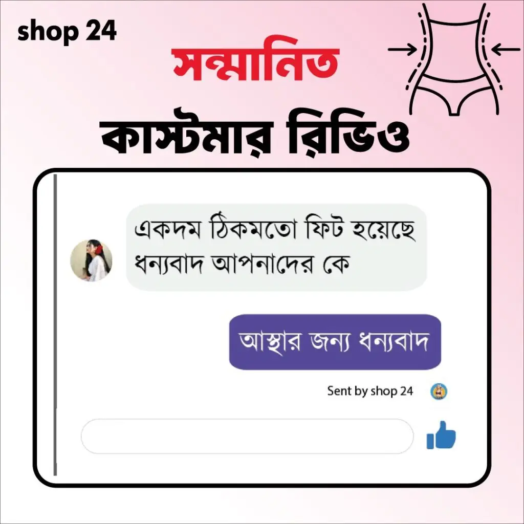 033f6a09-1af1-4fce-882b-aa4427b74bb9