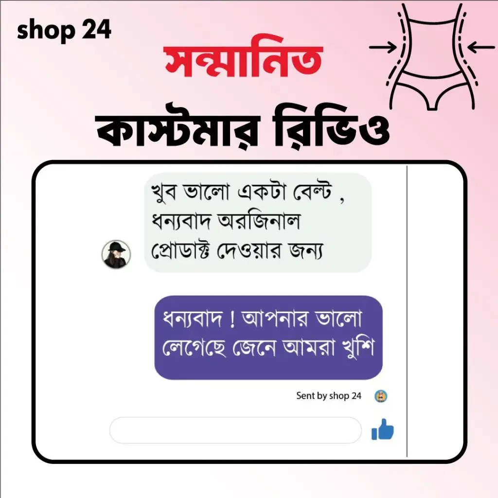 c5e1a729-765e-47e4-adfd-4fa1c76114c1